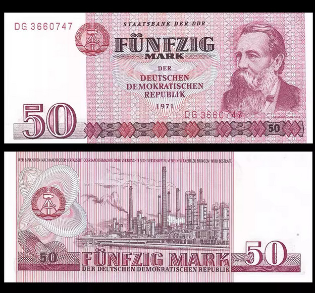 1971 Germany Democratic Republic 50 Mark P 30 UNC New Banknote