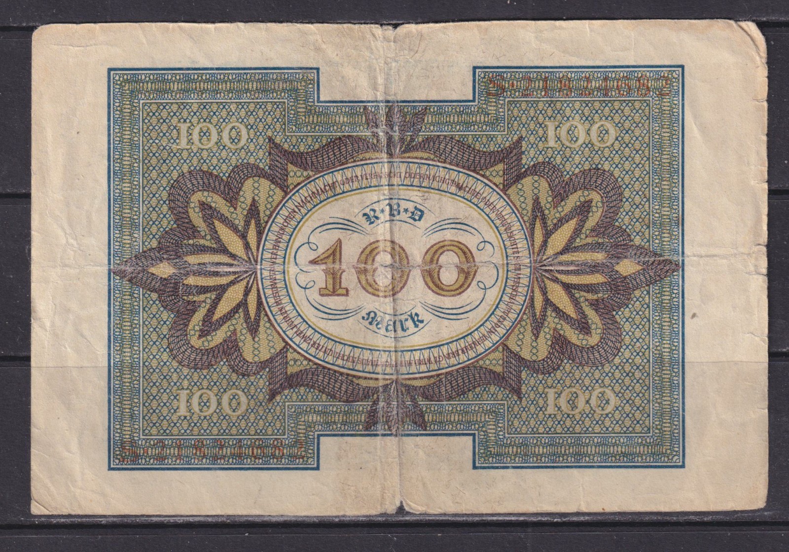 GERMANY - 1920 100 Mark Circulated Banknote (2)