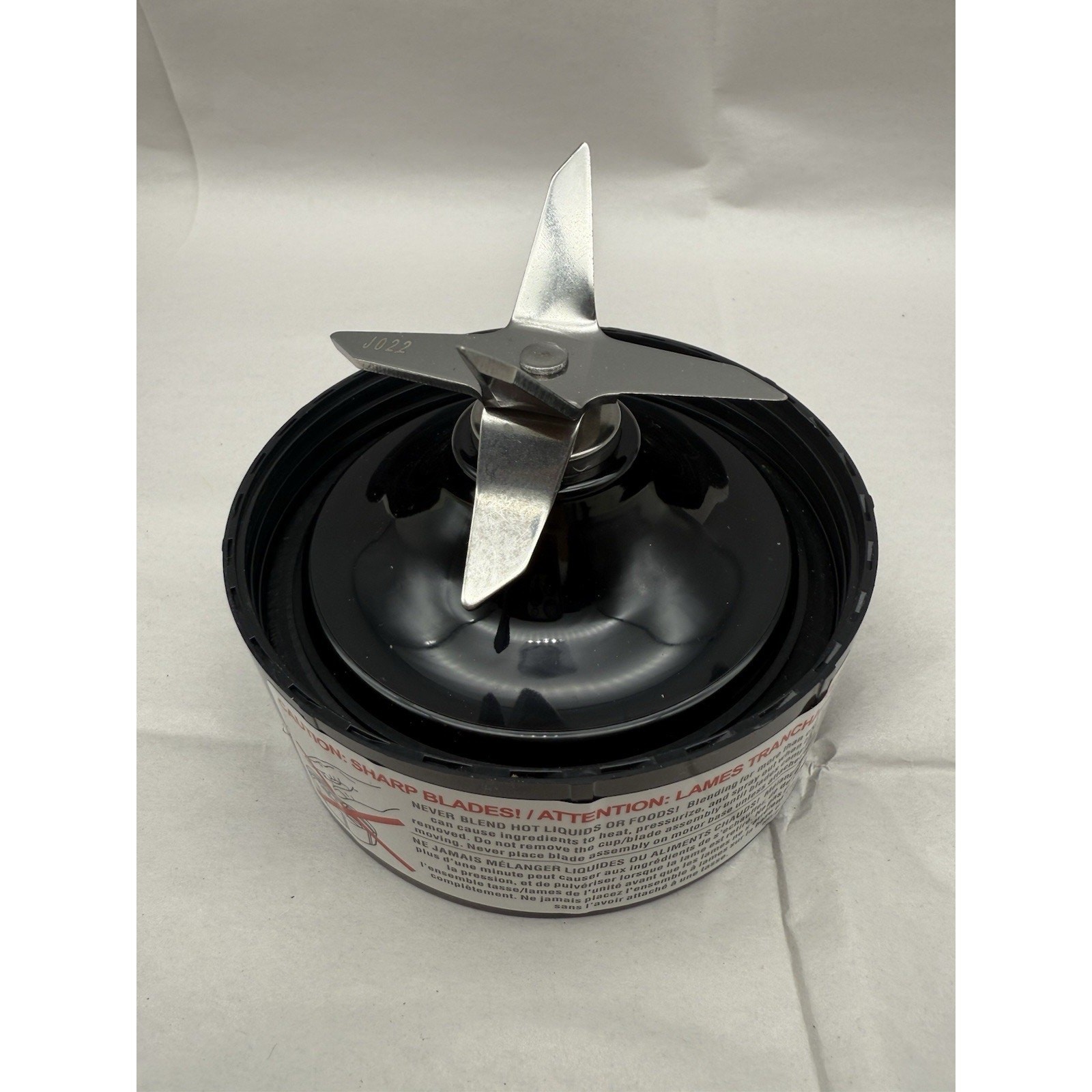 1 Replacement Blade with 6 Fins Gear on Bottom (Male FINS ONLY) Blade Assembly..