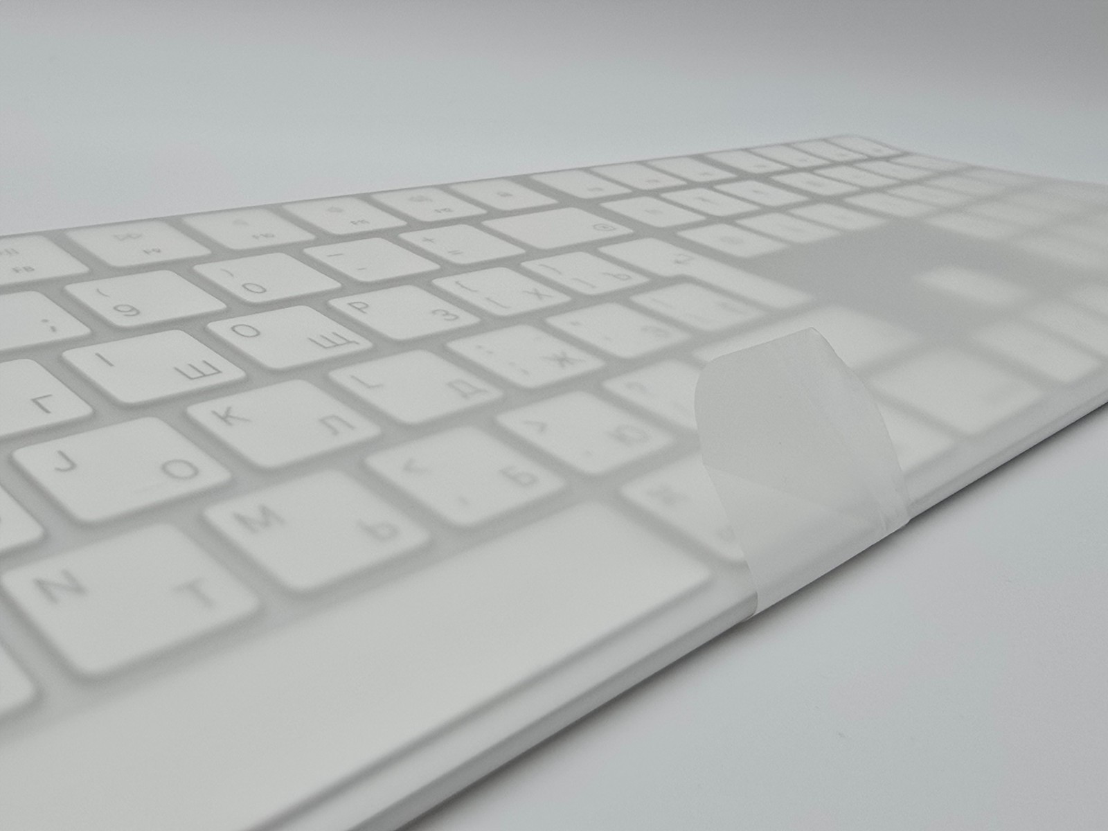Apple Magic Keyboard with Numeric Keypad A1843 Wireless Russian Open Box