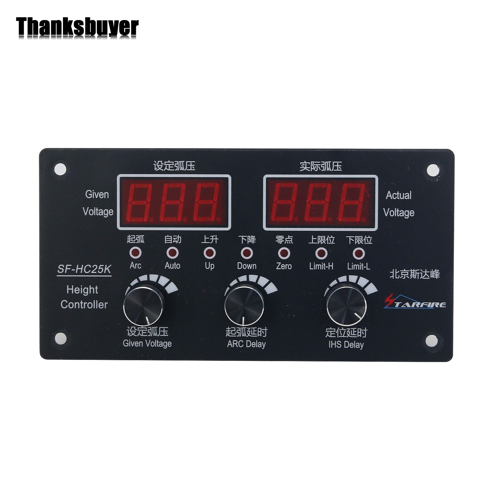 SF-HC25K Torch Height Controller Plasma THC+THC Lifter+Small Bumper for CNC