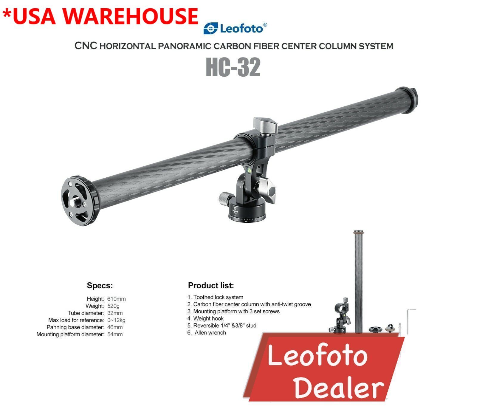 Leofoto HC-32 CNC horizontal panoramic carbon fiber center column s