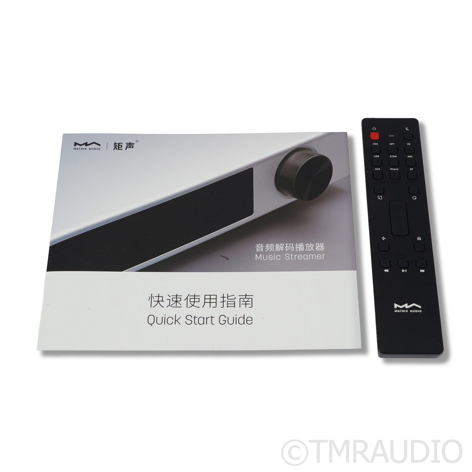 Matrix Audio Element i2 Streamer