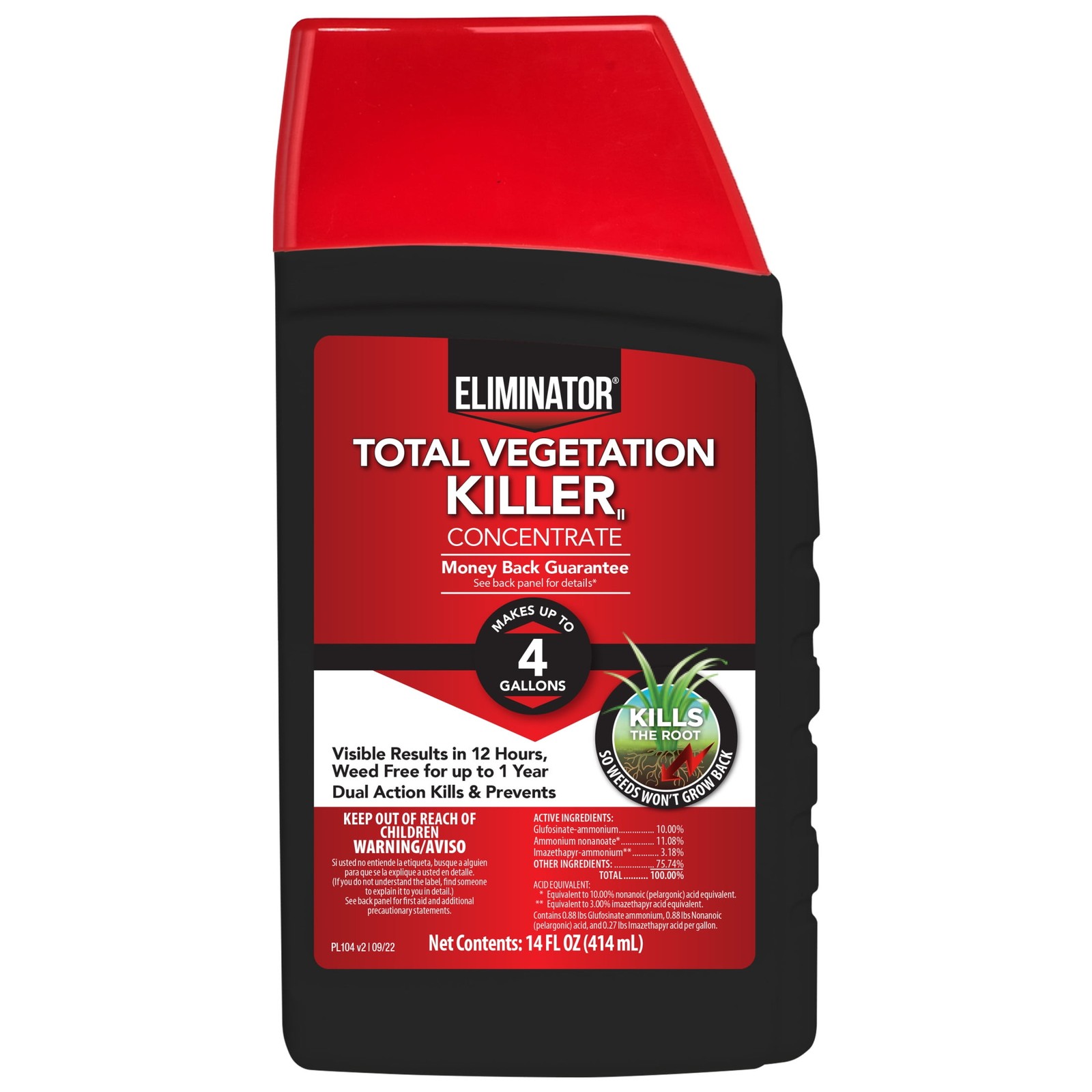 Total Vegetation Killer II, Herbicide Concentrate, 14 fl oz, Covers up to 4