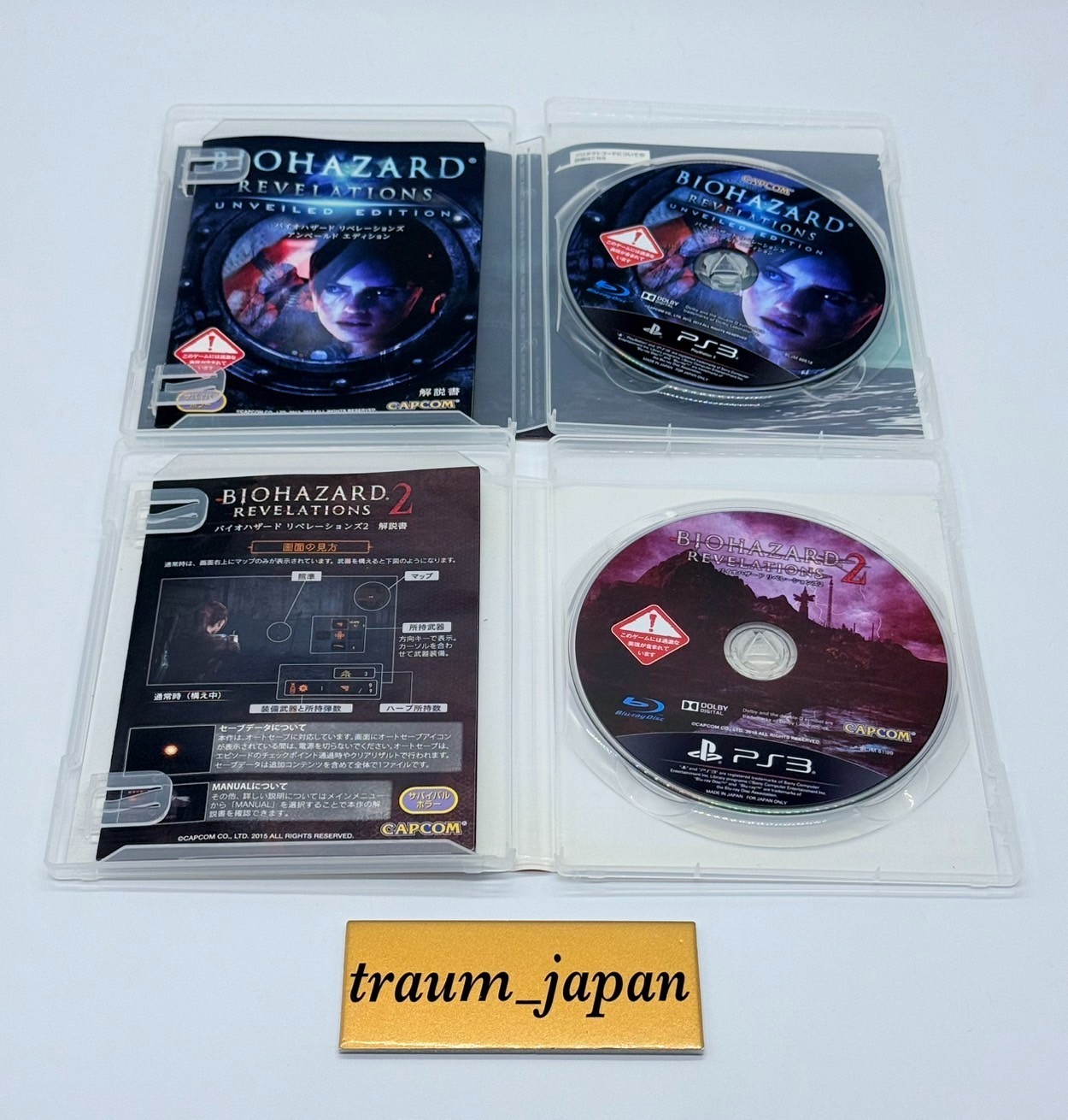 Biohazard Revelations Unveiled Edition & 2 set PS3 PlayStation 3 Tested