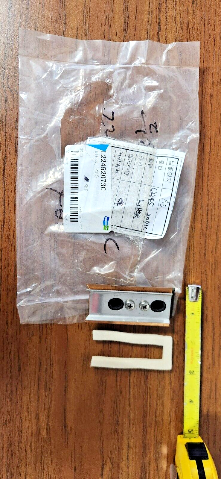 RX2 Wiper Assembly as Compared to Doosan PN# L22452073C