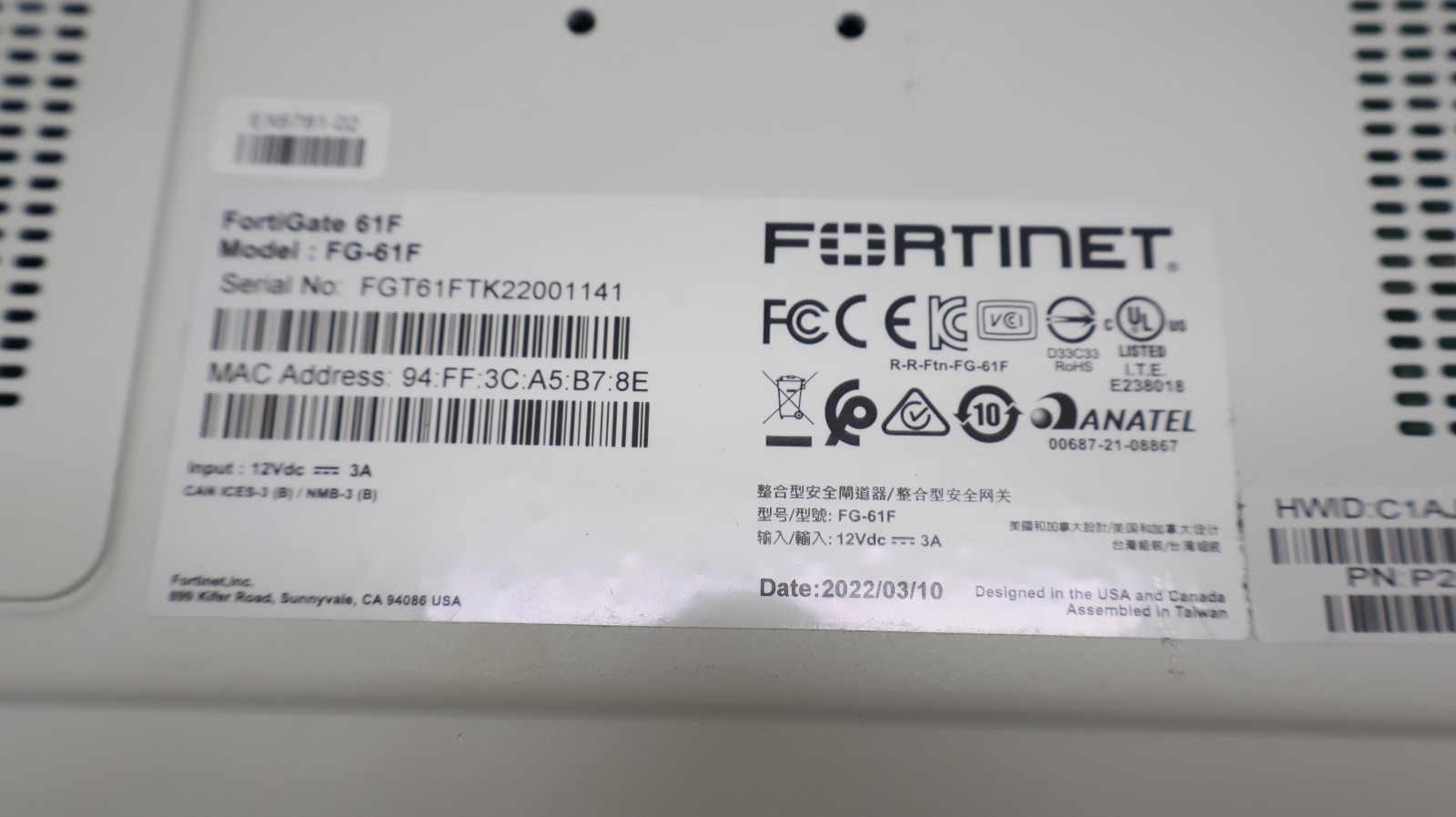 Fortinet FortiGate FG-61F Firewall Security Appliance - Used