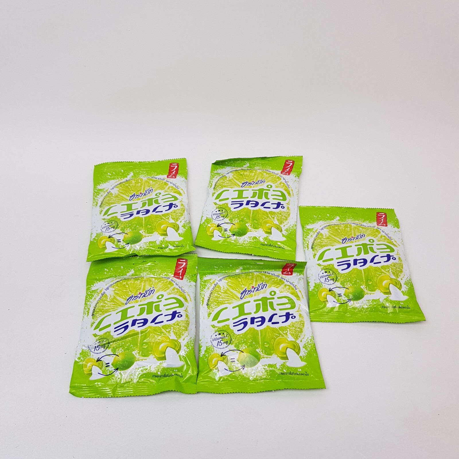 125 Heartbeat Salt and Lime Candy Sour Flavor With Powder Filled 5 Pack of 100g,