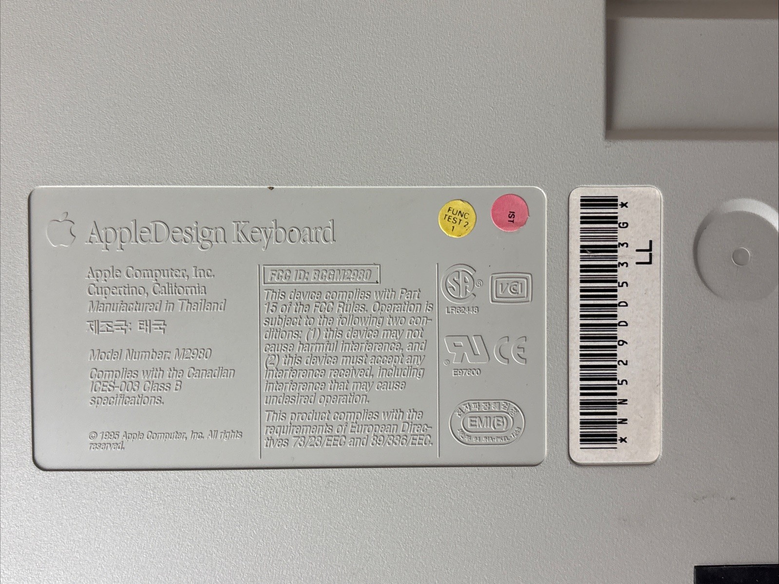 1995 Apple Macintosh Performa 6200CD PowerPC In Box WORKS