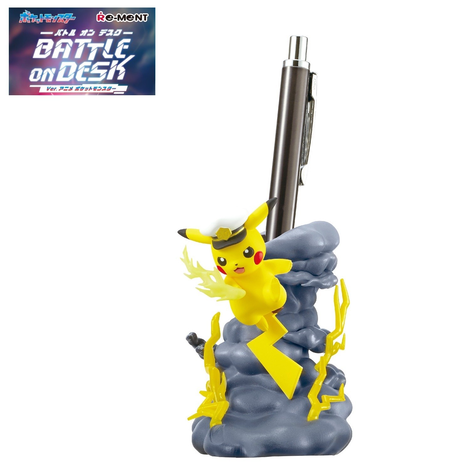RE-MENT Pokemon DesQ Battle on Desk Ver Anime Figure Captain Pikachu Pen Stand