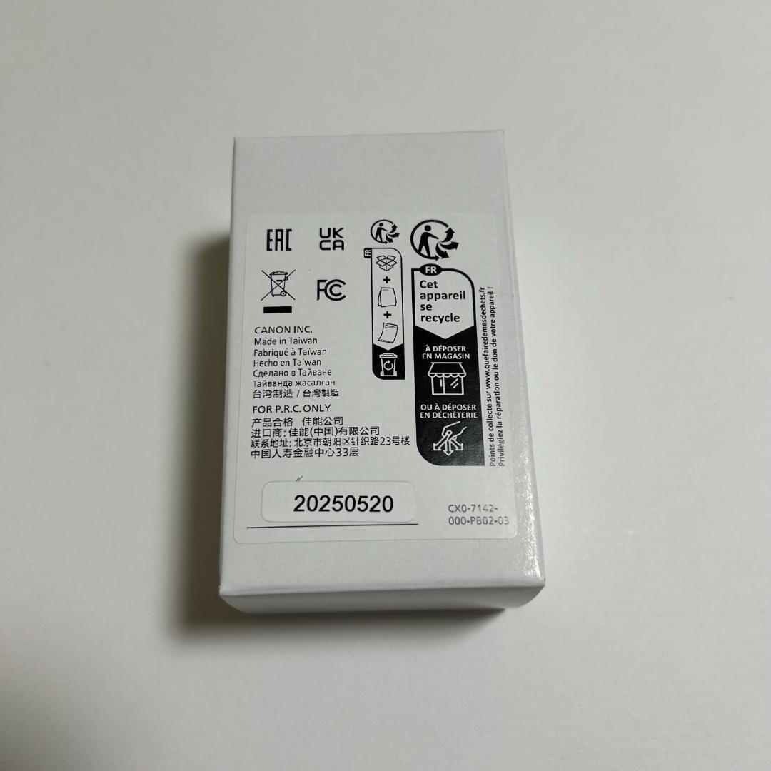 Canon AD-E1 Multi-Function Shoe Adapter for EOS R Series Camera Japan New