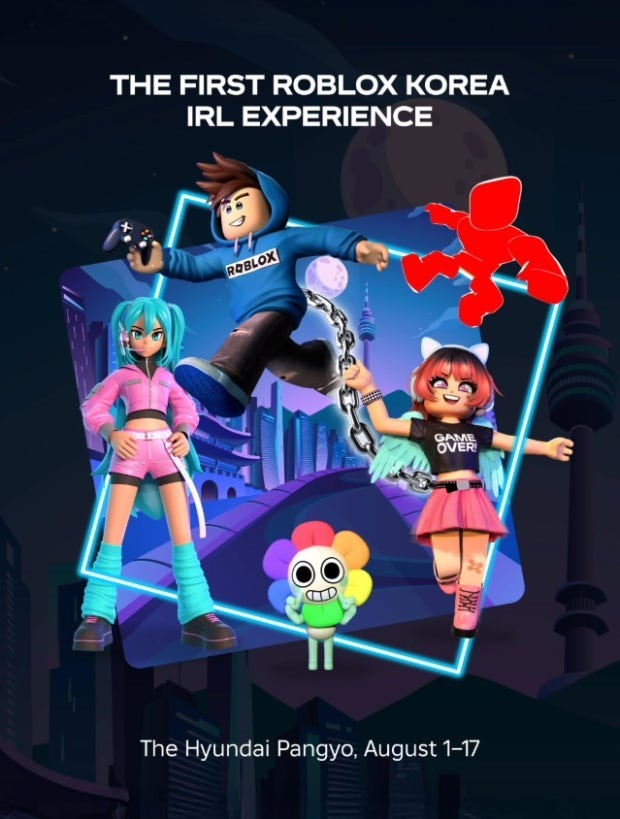 Roblox virtual code | Ready Set Roblox KV T-shirt | Roblox 2025 Korea Pop-up