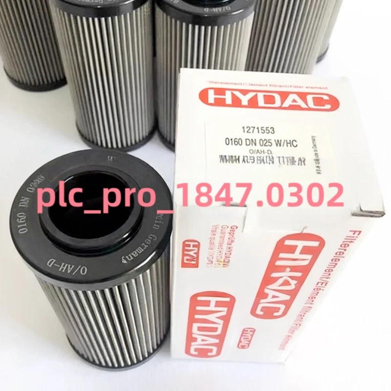1PCS Brand New HYDAC 0160DN025W/HC Filter Element 0160 DN 025 W/HC Fast Shipping