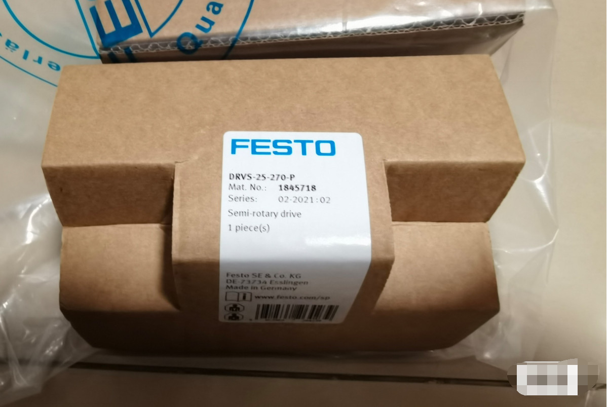 1 PC NEW Swing Cylinder DRVS-25-270-P 1845718#