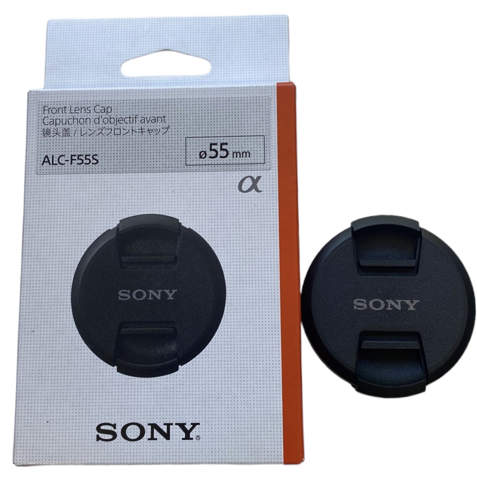 Sony Lens Cap Cover ALC-F55S 55MM Replacement Part Genuine Sony
