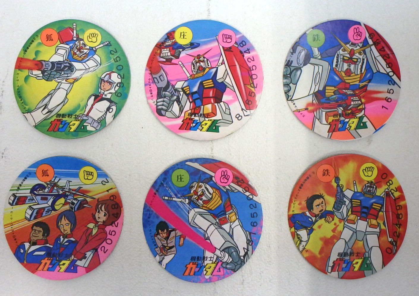 K-52-B-31 1980's Round Menko, Showa Retro, Set of 6 Mobile Suit Gundam