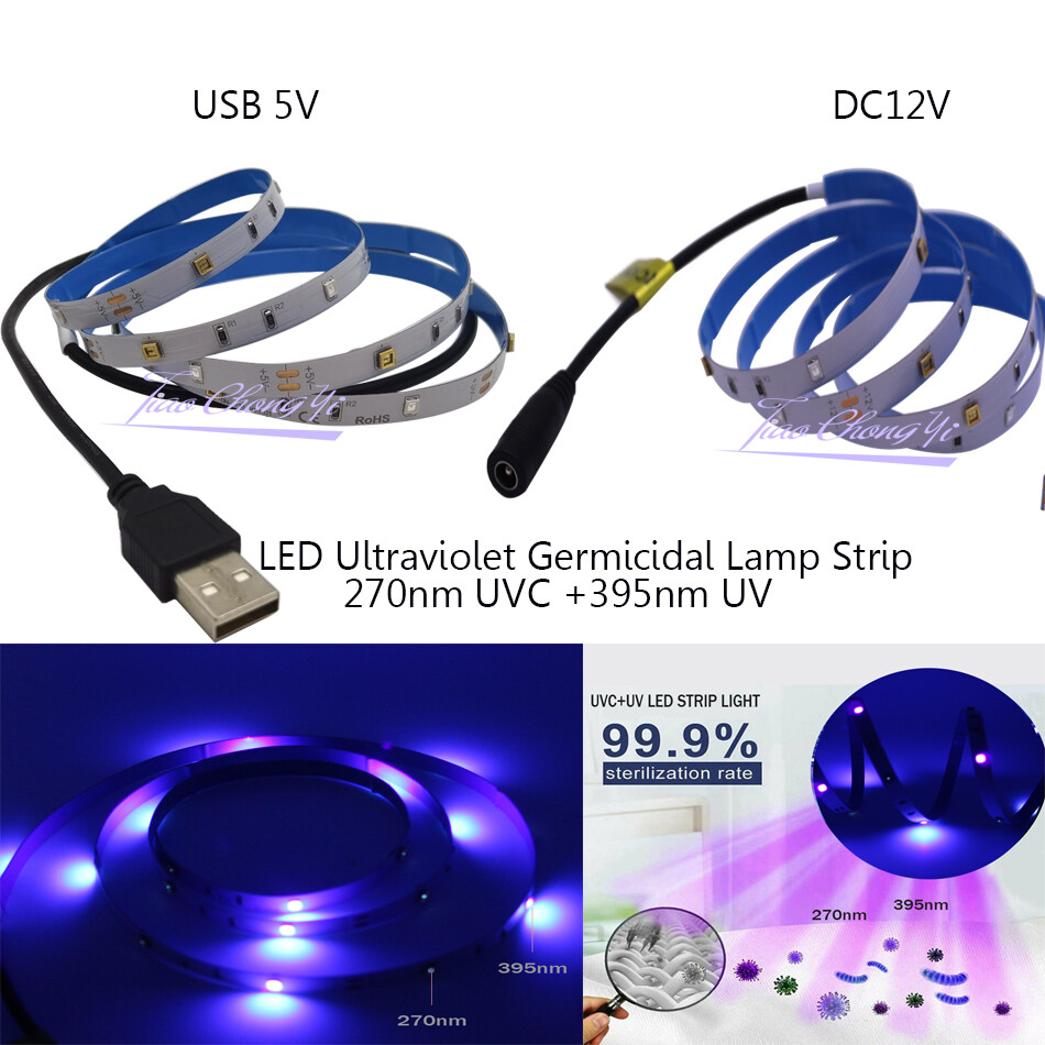 DC 12V / 5V LED Ultraviolet Germicidal Lamp Strip 2835 SMD UVC+UV 270nm+395nm UV