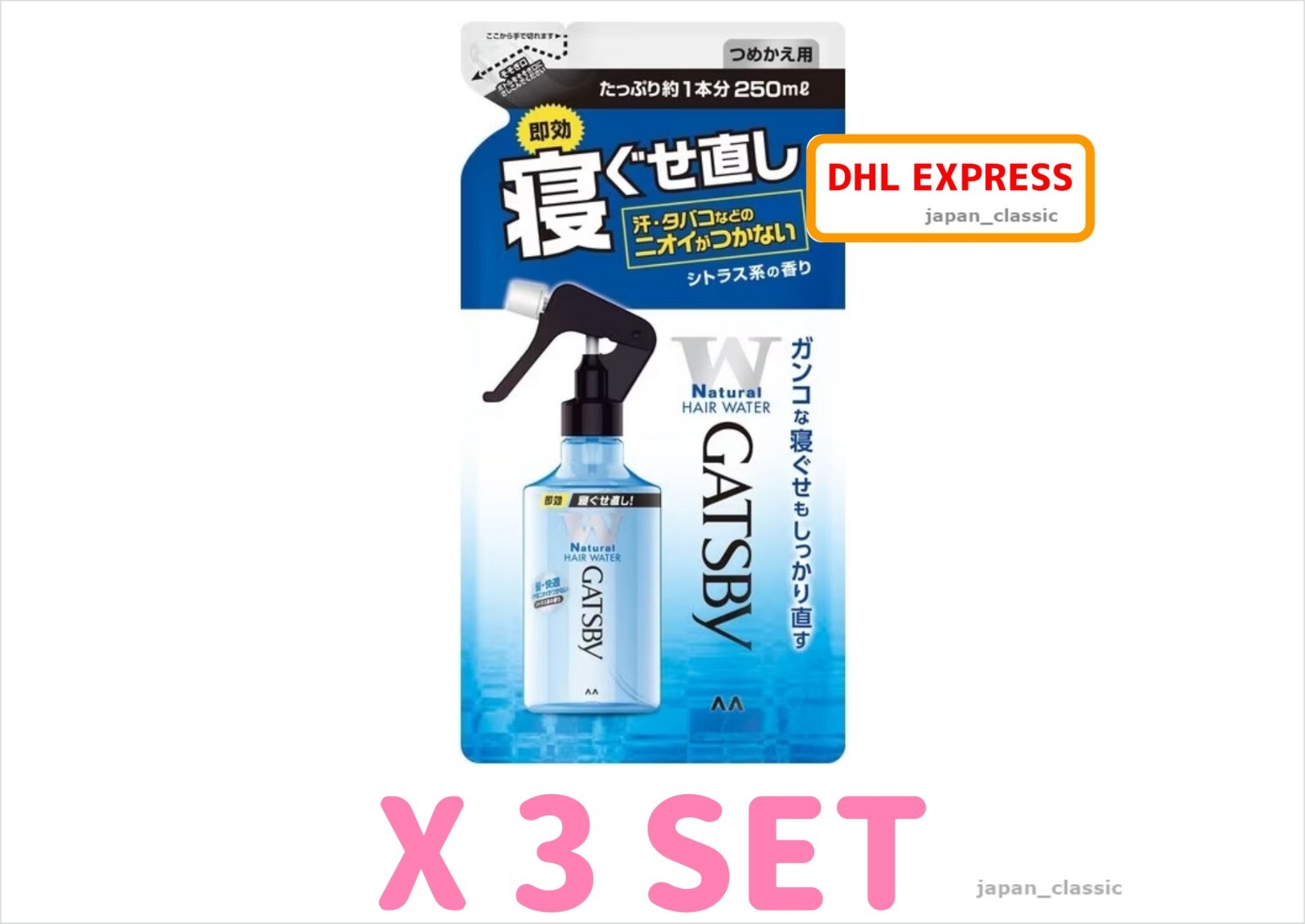 MANDOM JAPAN GATSBY NATURAL HAIR WATER 250ml REFILL X 3 SET JAPAN GENUINE