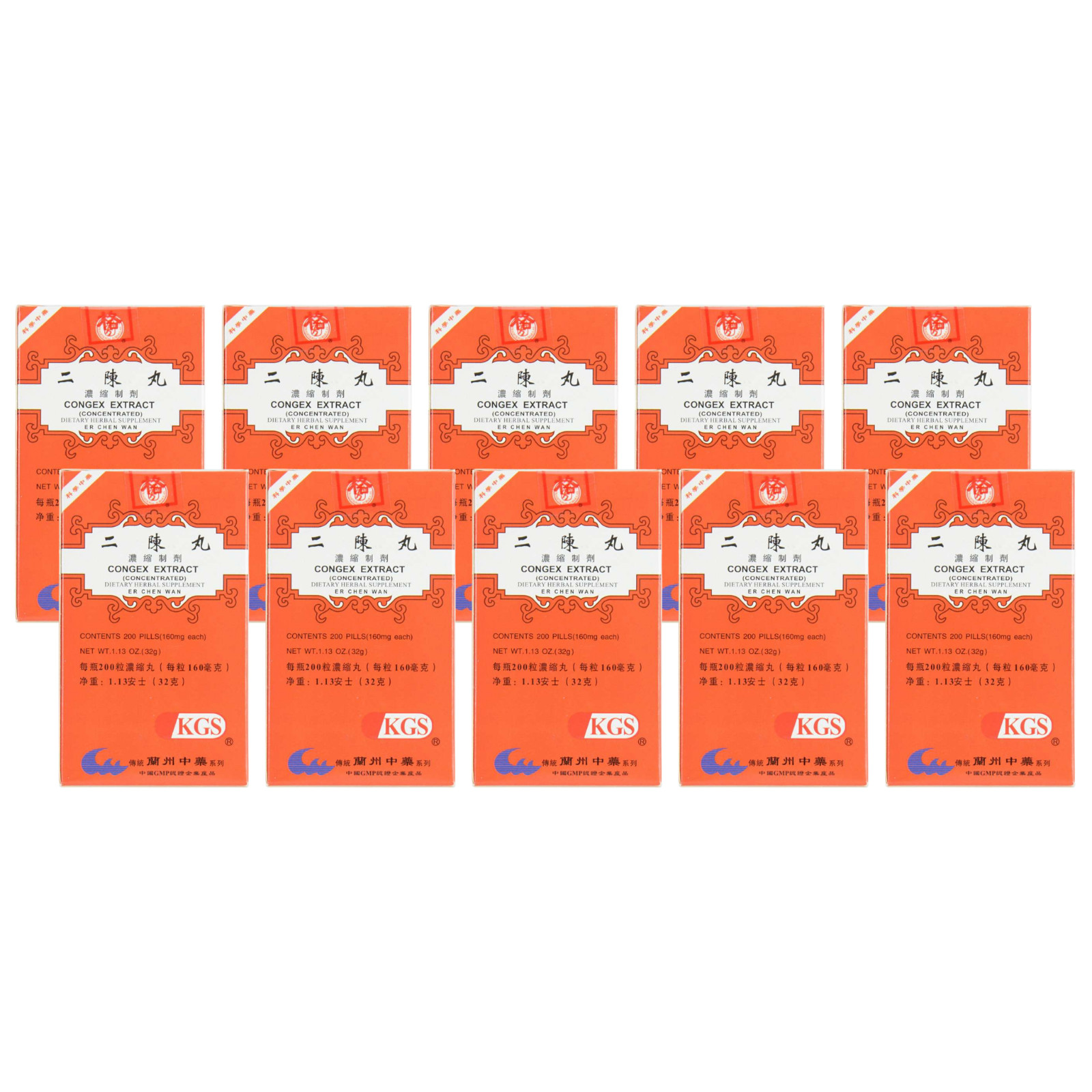 Er Chen Wan - Congex Extract Concentrate KGS Herbal Supplement- Pack of 10