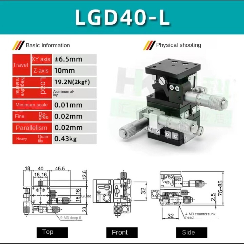 XYZ Axis Manual Precision Displacement Platform Fine-Tuning Lifting Workbench