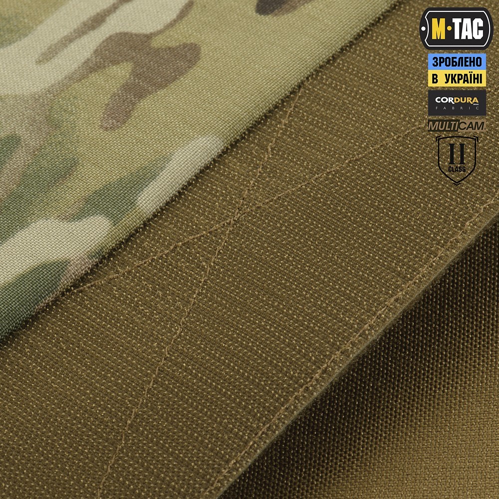 M-Tac lumbar protection with package class 2 (BRONYX) Multicam💛💙.