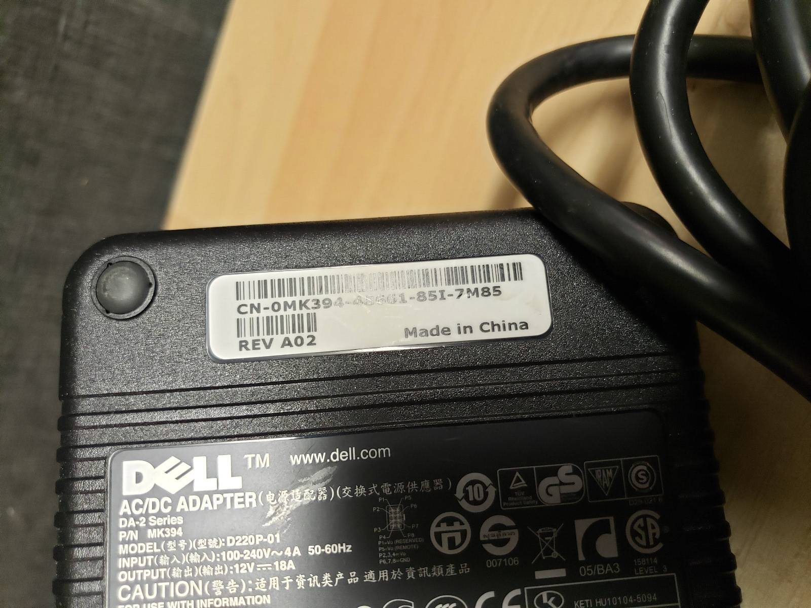 Dell MK394 Power Supply