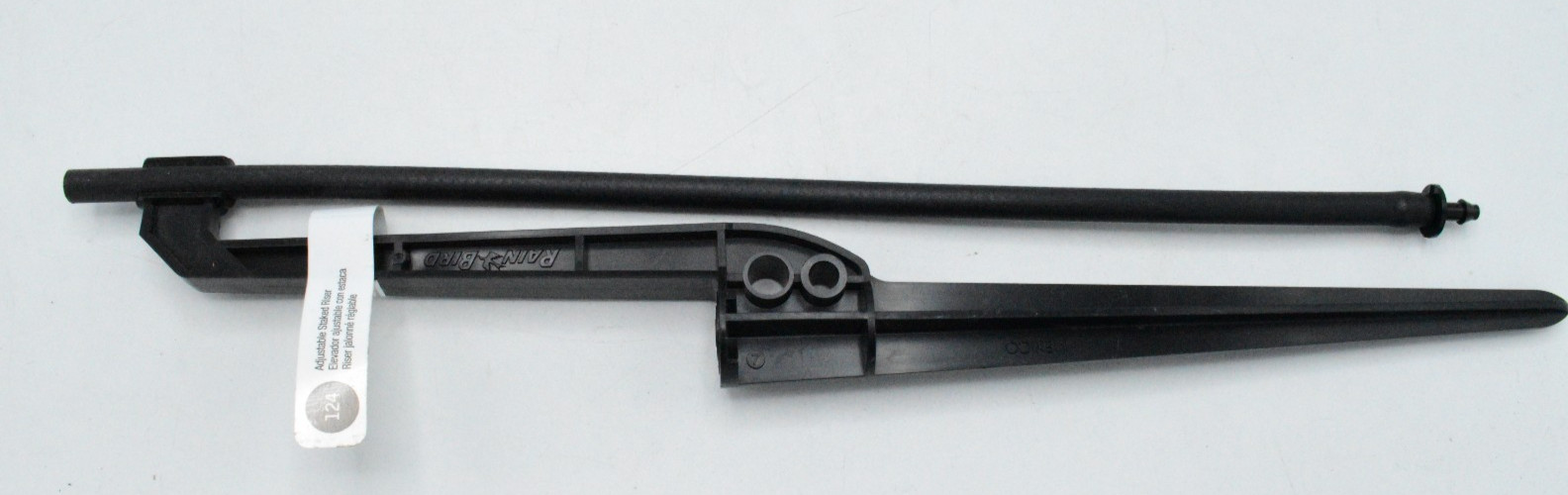 Lot of 15 Rain Bird MWSTK-1 Drip Irrigation Adjustable Riser Stake 18"
