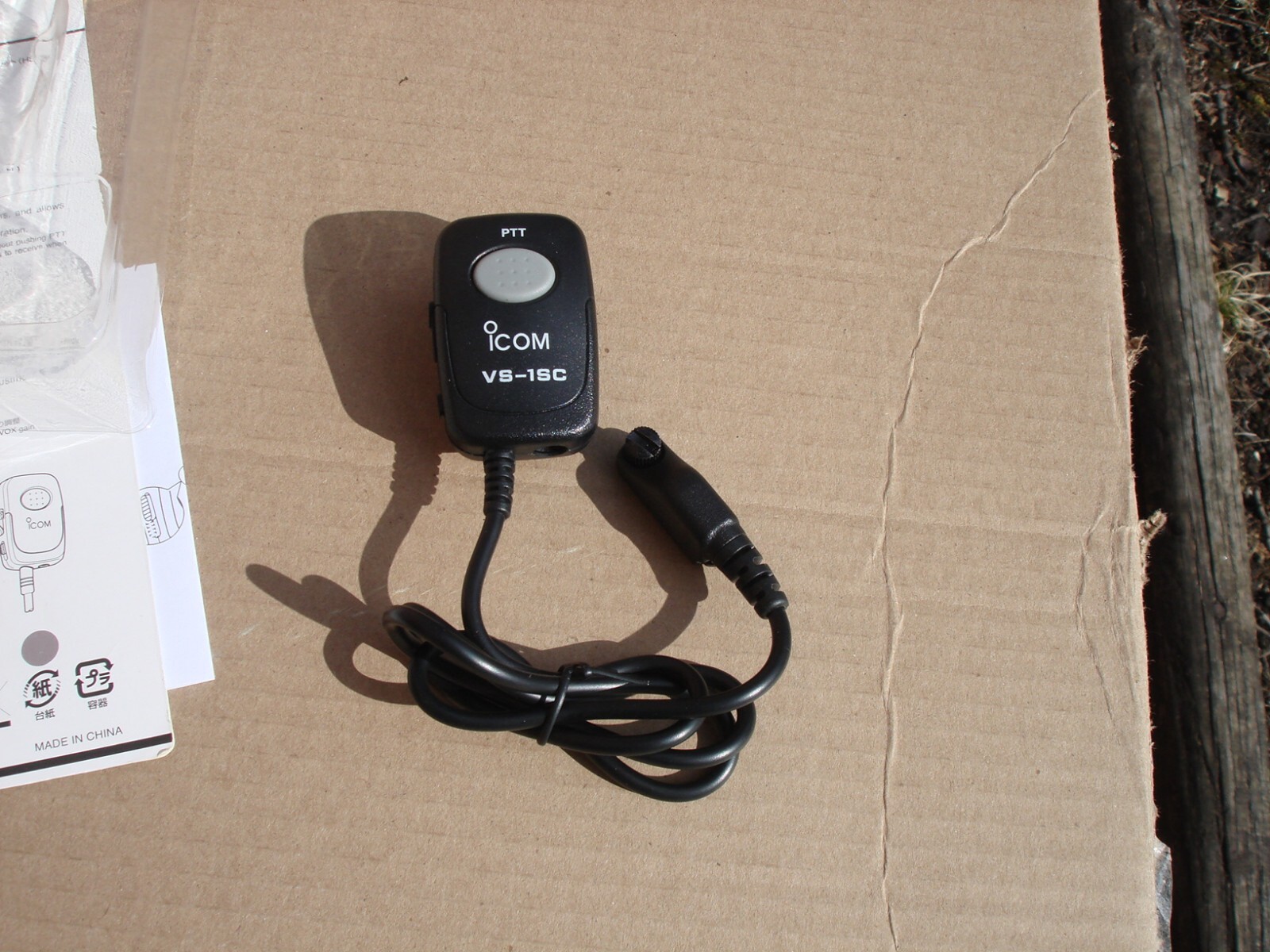 NEW Icom VS-1SC VOX/PTT Switch Case