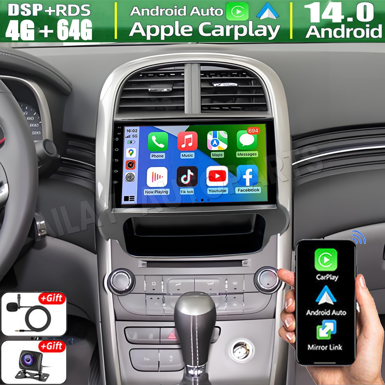 4+64GB Carplay For Chevrolet Malibu 2011-2015 Android 14 Car Radio Stereo GPS BT
