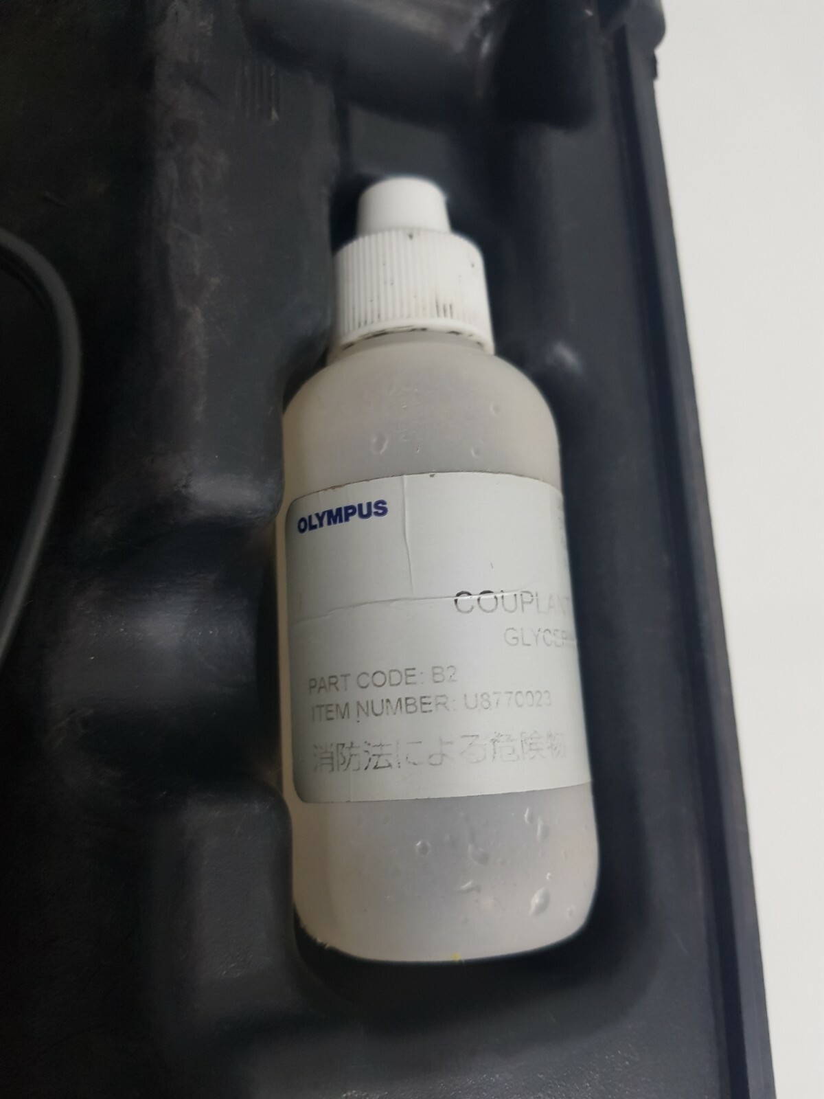 Olympus Panametrics 26MG Ultrasonic Thickness Gage