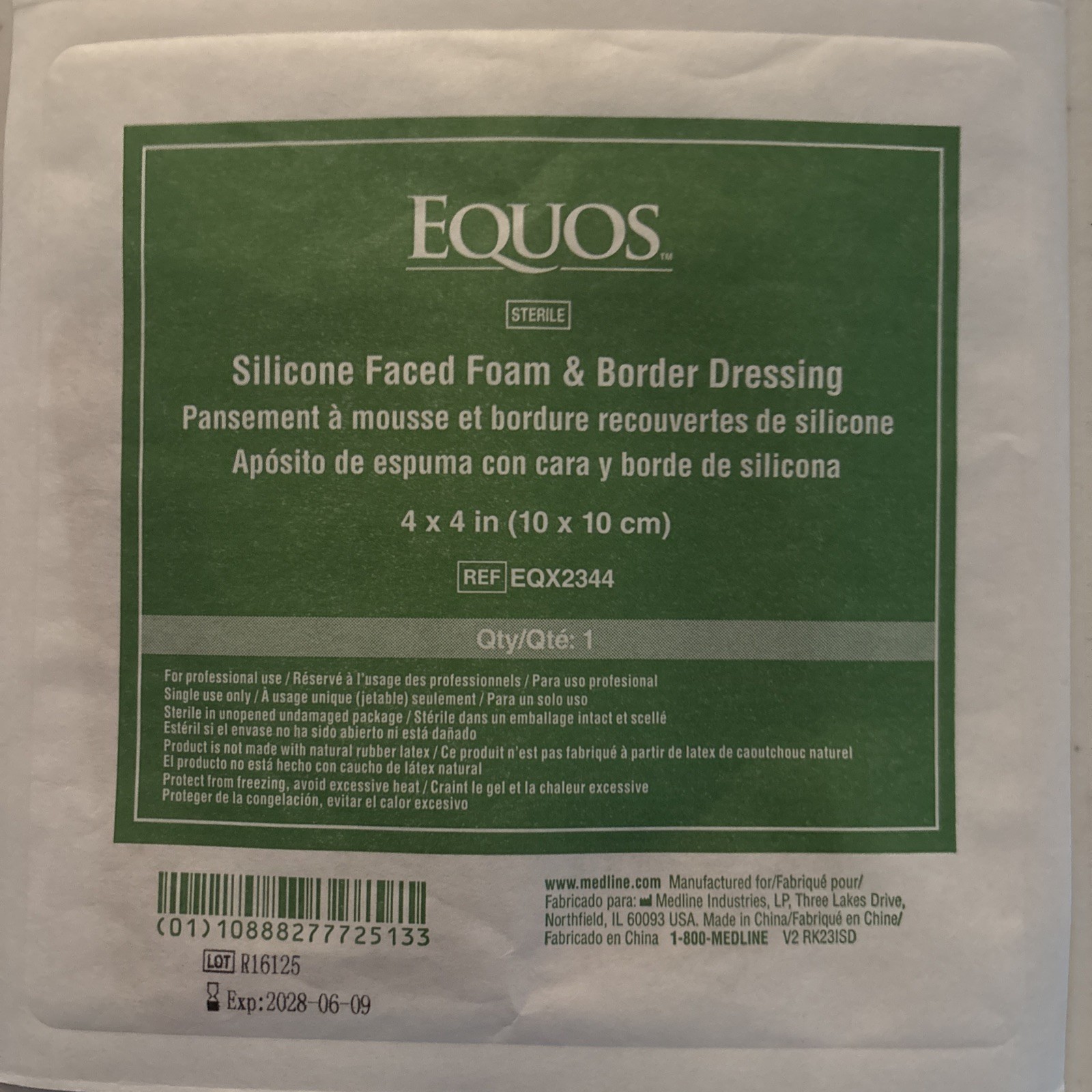 Equos 4" x 4" Silicone Faced Wound Dressing - Lot Of 6 EQX2344