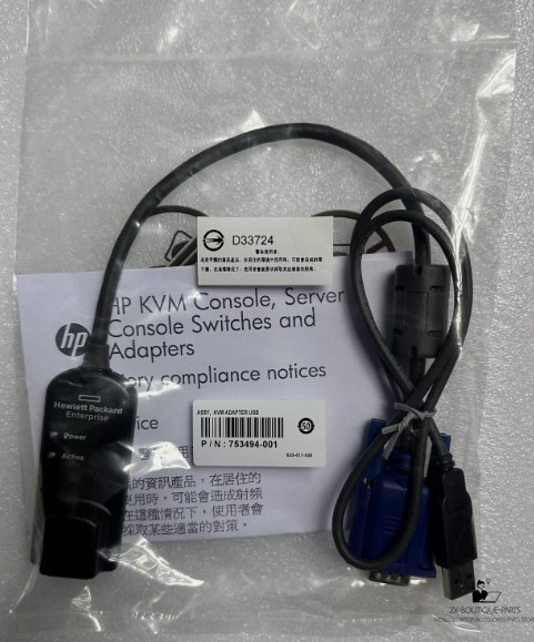 1pcs HP 748740-001 KVM USB INTERFACE ADAPTER CABLE AF628A 520-916-501