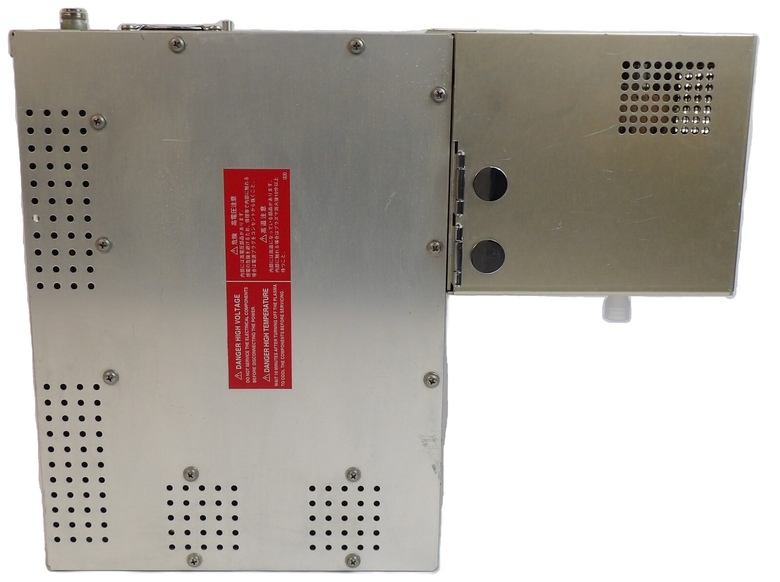 Agilent Technologies G1820-60398 RF Match Assembly Module Working Surplus