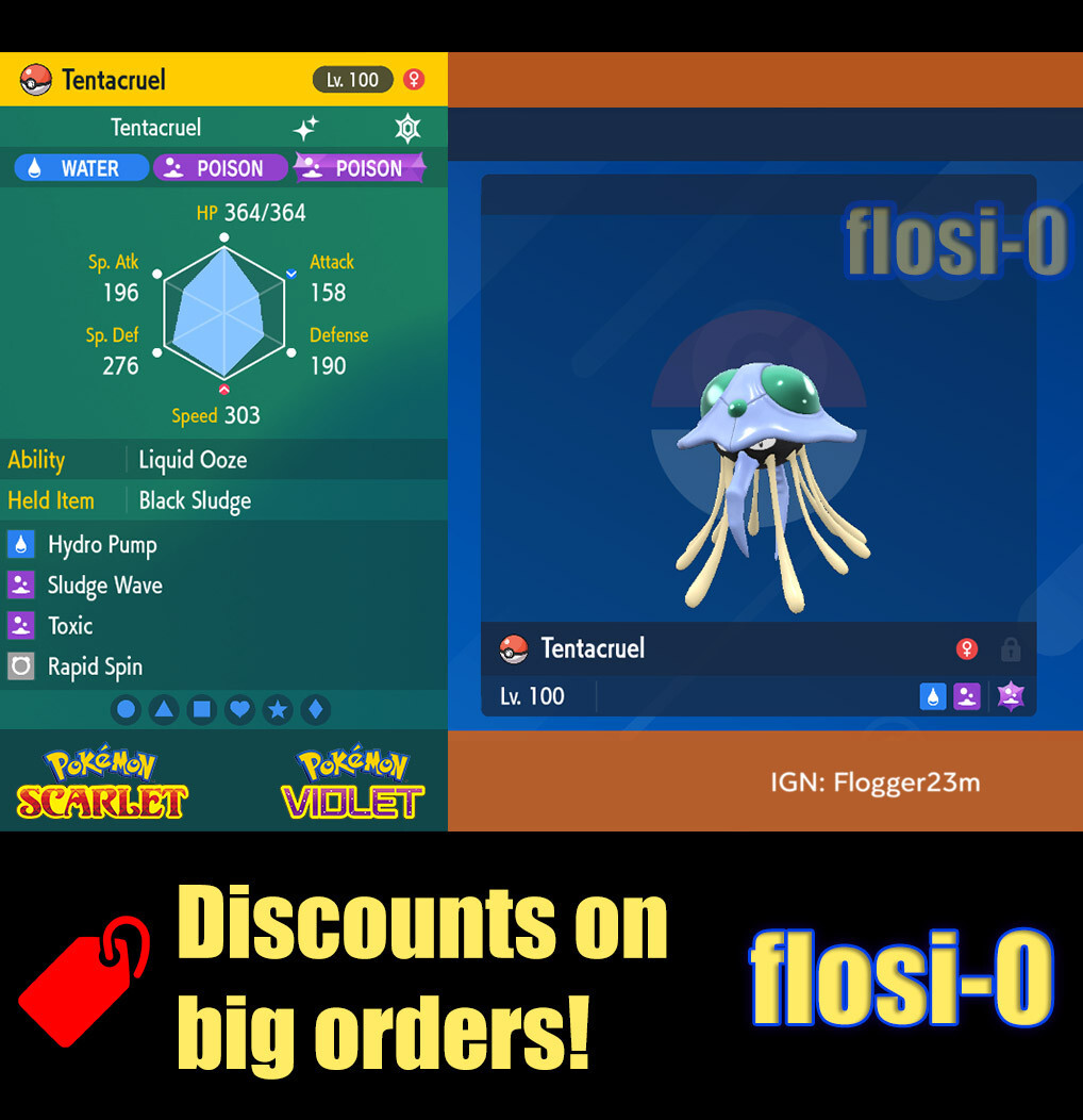 6IV Shiny Tentacruel Pokemon Scarlet and Violet