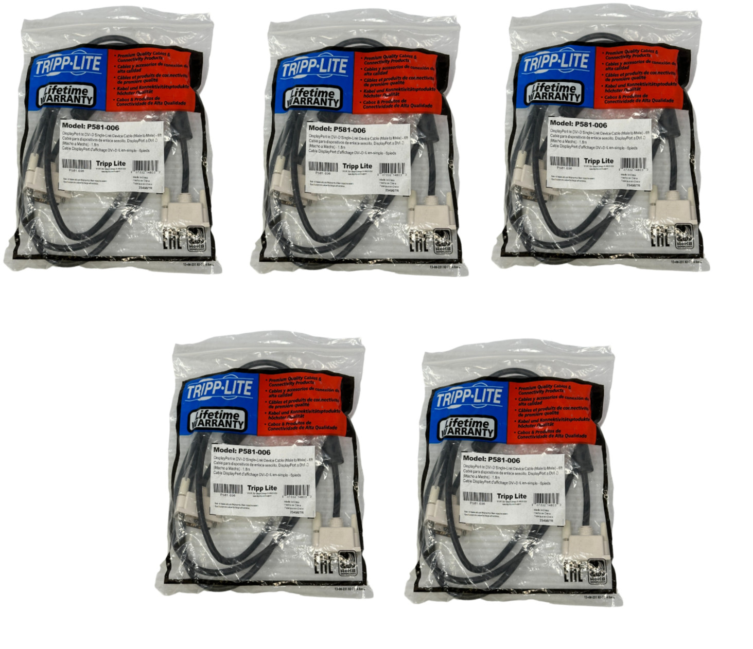 Lot of 5 DVI-I to DVI-I Single Link Cable – Male to Male – 6 ft – White