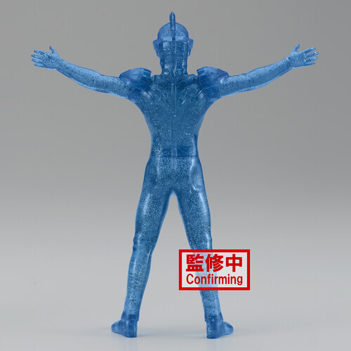 BanPresto - Ultraman Z - Hero's Brave Statue Figure - Ultraman Z (Version B) [Us