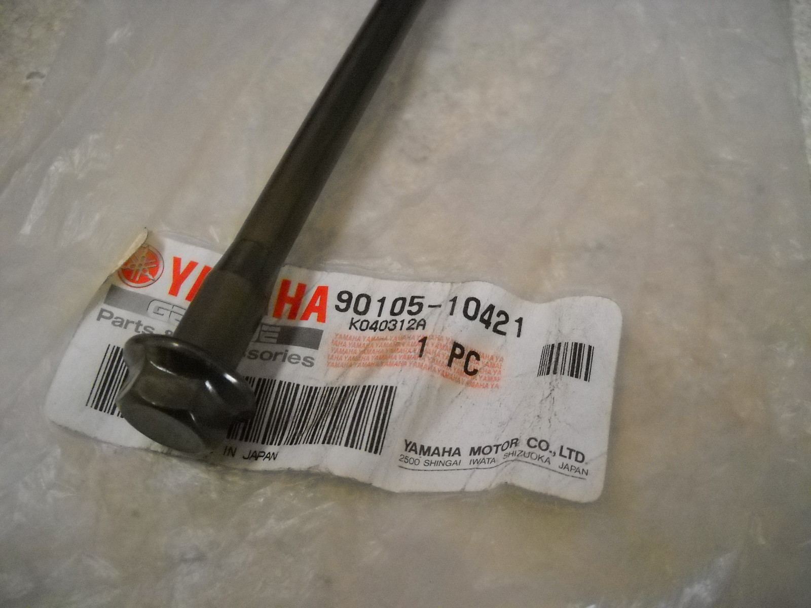 NOS OEM Yamaha Cylinder Head Bolt 1987-2005 BW350 YFM350 YFM400 90105-10421
