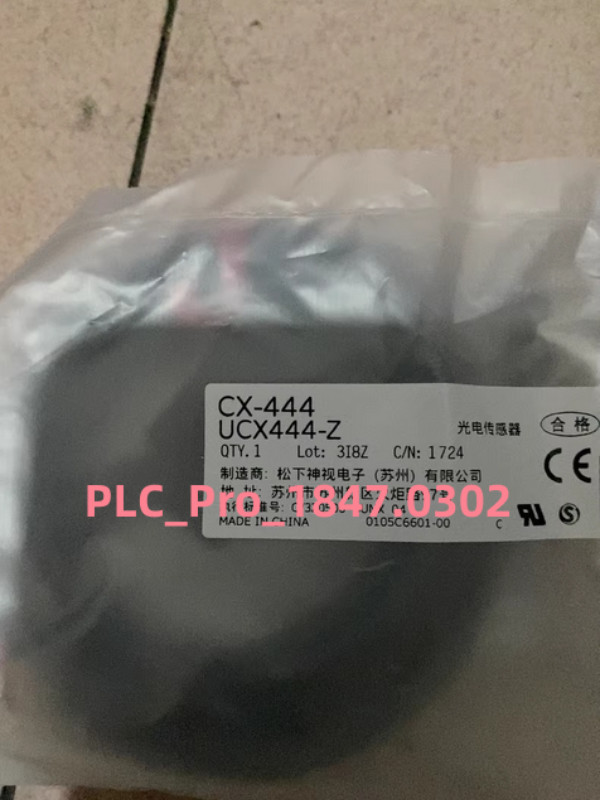 CX-444 1PCS Brand New Panasonic CX-444 Photoelectricity Sensor  Fast delivery
