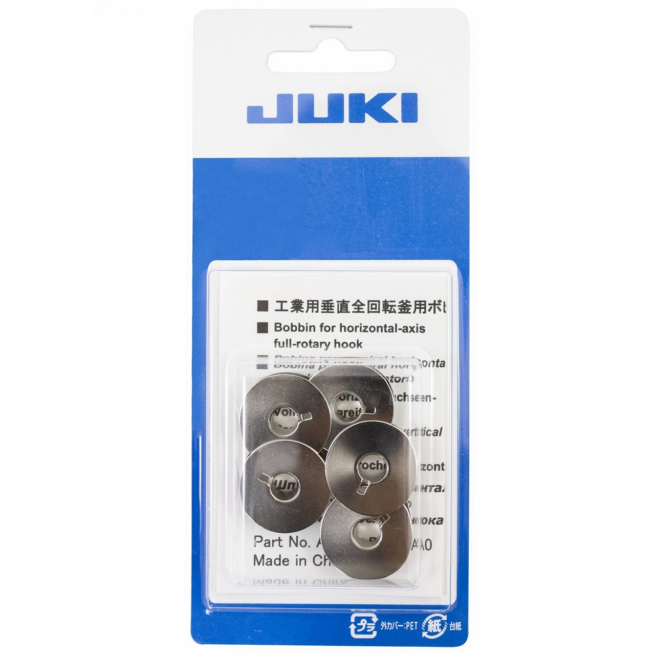 TL Series Metal Bobbins Package of 5