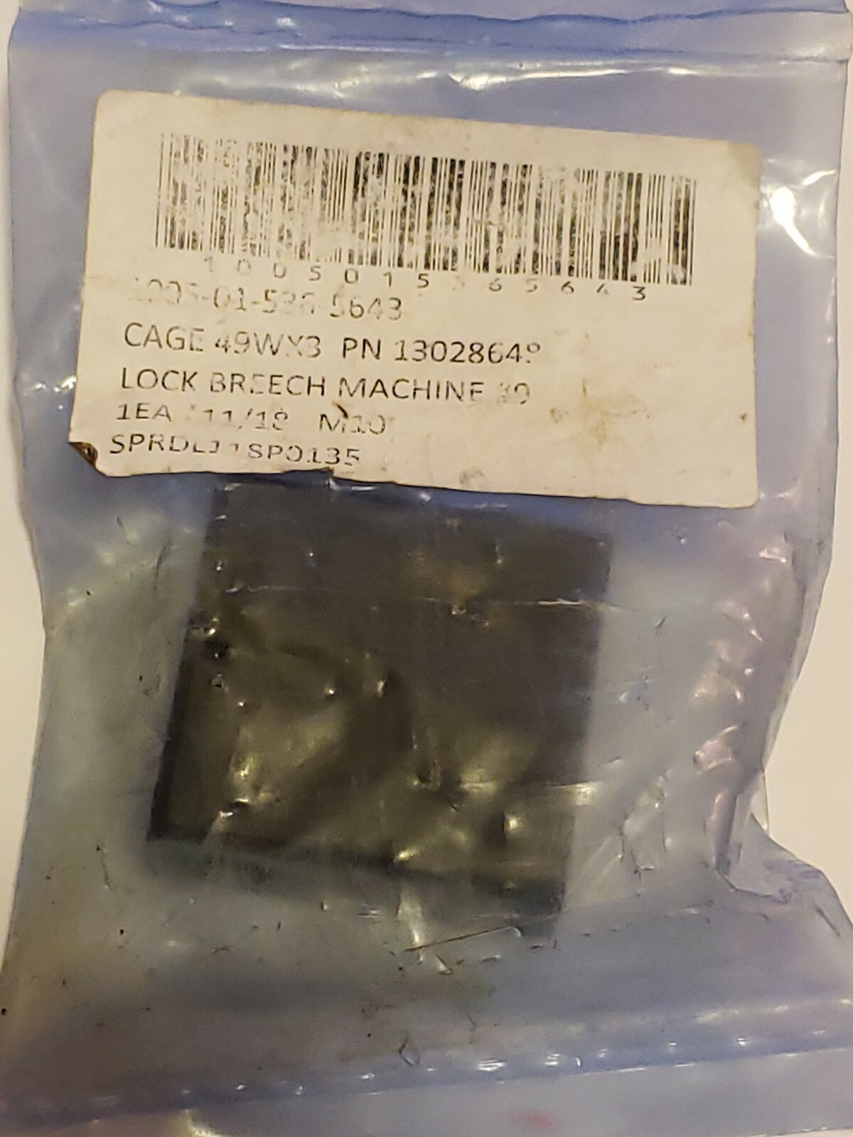 Gun Lock Breech Machine #9 NSN 1005-01-536-5643 Military Surplus New PN 13028648