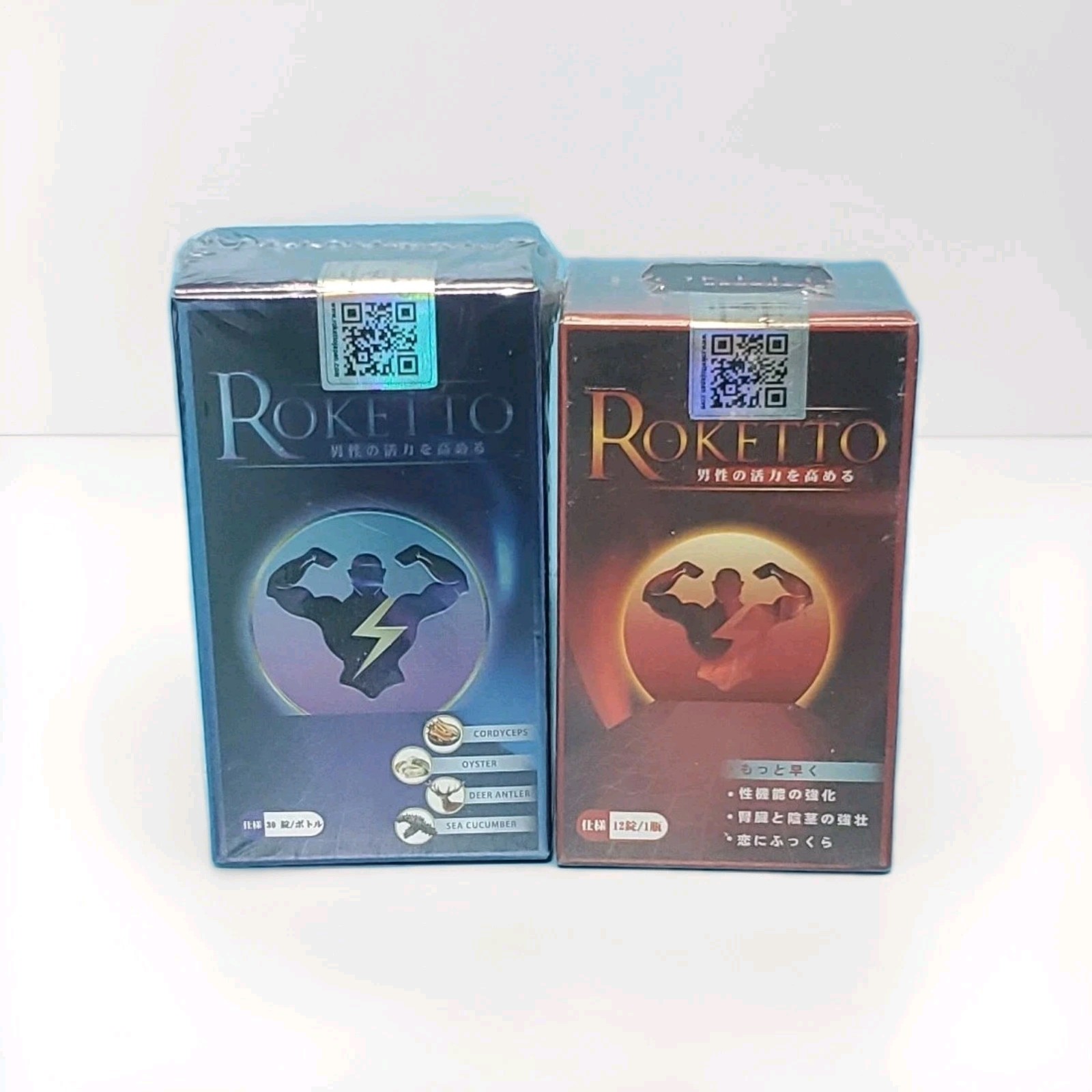 Roketto Japan 2 Pack Bổ Thận Tráng Dương Tăng Cường Sinh Lý Giúp Lâu Xuất Tin