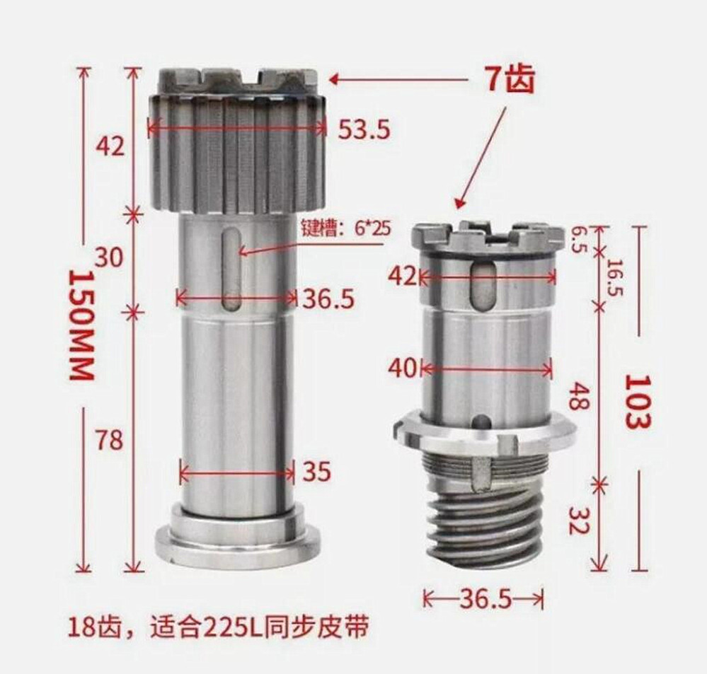 Set Milling Machine Part A3+20/57+74 Spindle Clutch Gear Hub Step Pulley Combine