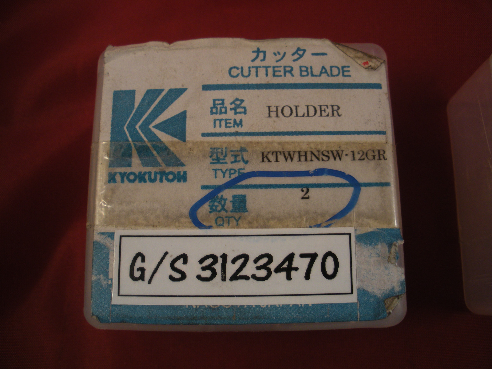 Kyokutoh KTWHNSW-12GR Lot of (2) Holder C526 Cutter Blade KMHNSW 526 Nib New