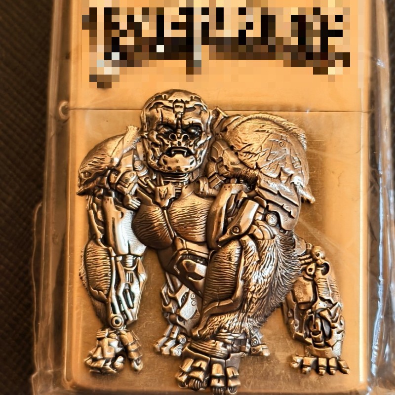 New Gorilla Brass Sticker DIY Kerosene Lighter Decoration 1 Piece