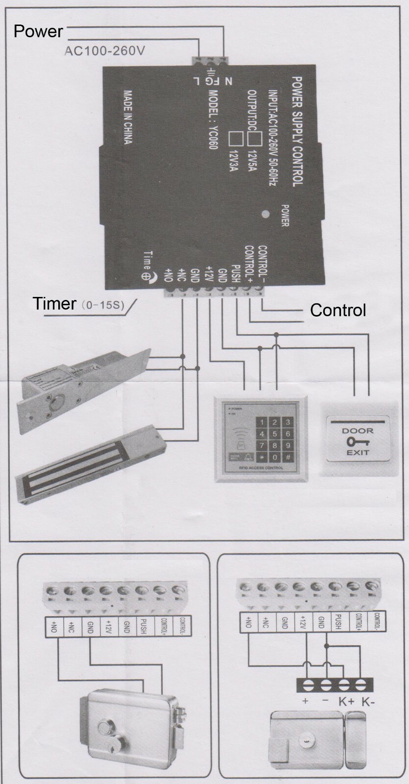 Electric Door Access Lock Control System Power Supply 12V 5A Adjustable Timer A+