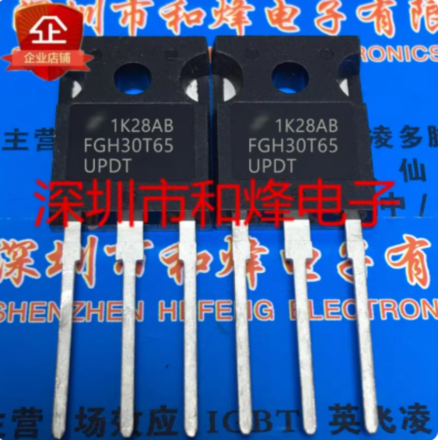 10PCS FGH30T65UPDT TO-247
