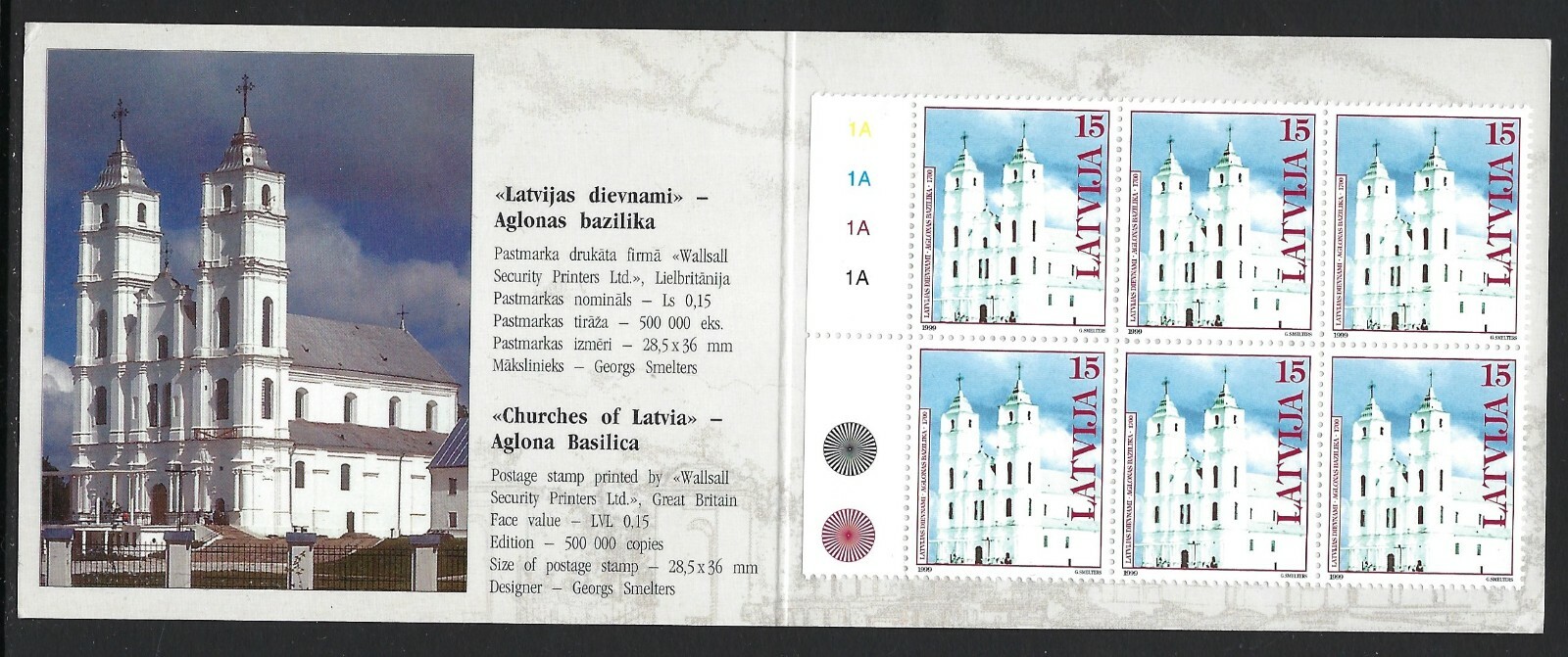Latvia - Beautiful 1999 MNH Booklet Pane  Churches Agiona Basilica..........L414