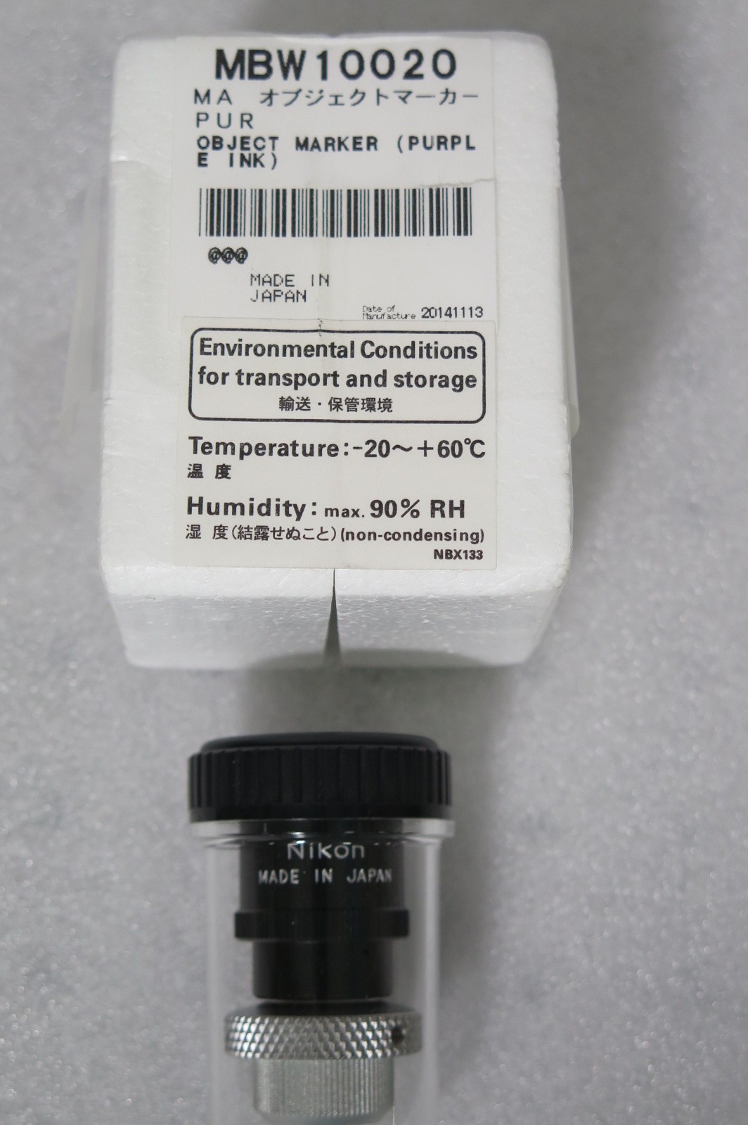 R203X47 Nikon Microscope Object Marker Objective MBW10020