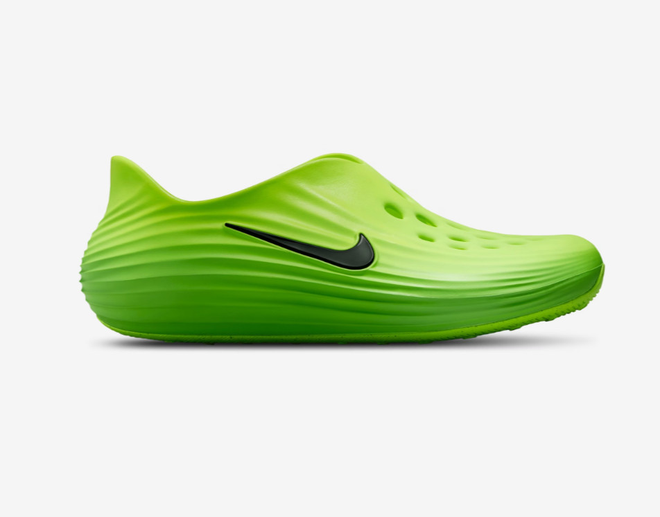 Nike ReactX Rejuven8  Volt Green Black HV5060-300 Men's 8-13 New Foam Comfy