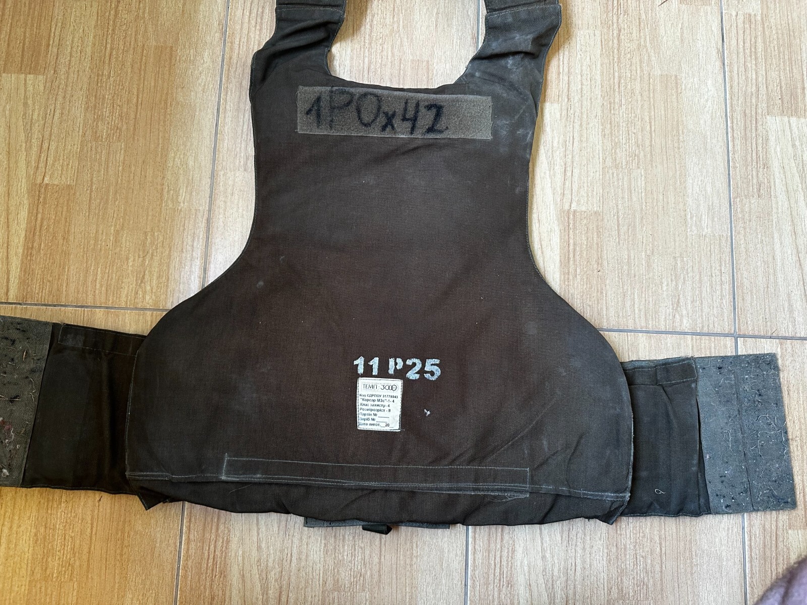 Plate Carrier Armor Carrier TEMP 3000